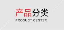 全程培訓支持-門窗十大品牌