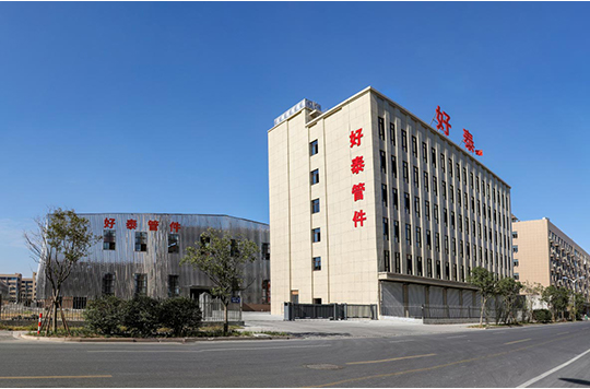 免費派單支持-門窗加盟