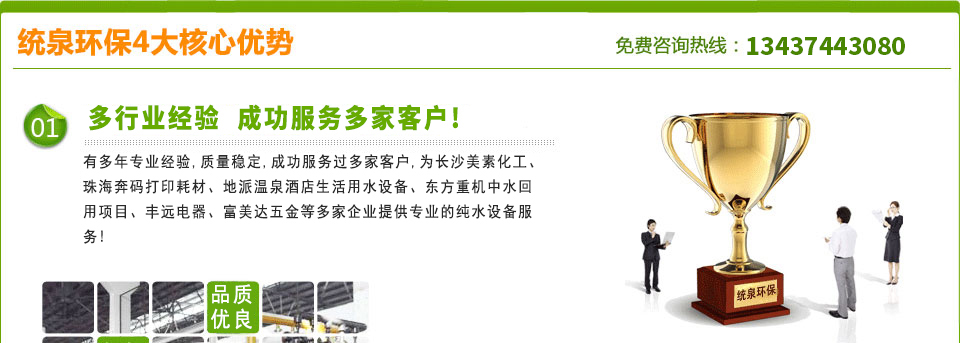 門窗十大品牌 - 一線門窗品牌 - 高效隔音系統(tǒng)門窗