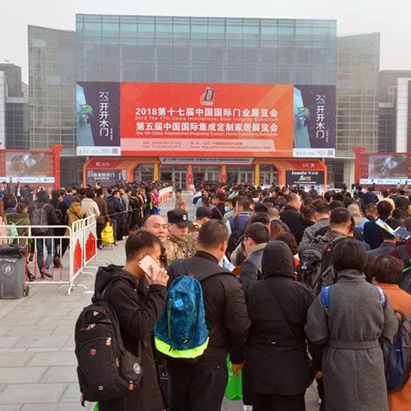 2019中國國際定制家居門業展將開展，三大精彩看點逐個數！