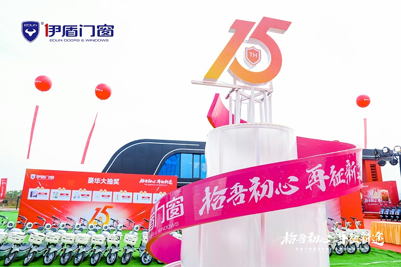 2bw7UMFX